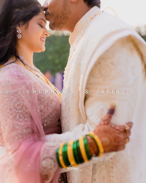 Engagement couple portrait